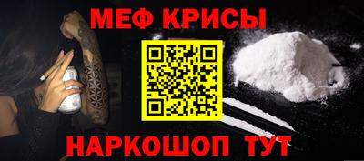 дурь Жуковский