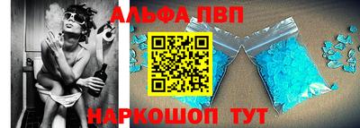 экстази Заволжье