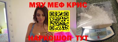 дурь Жуковский