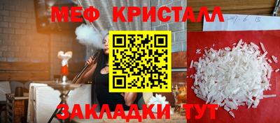 экстази Заволжье