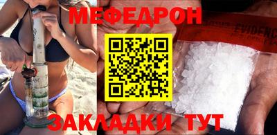 ALPHA PVP Заводоуковск