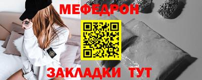 экстази Заволжье