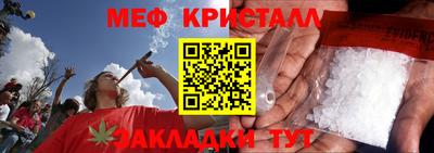экстази Заволжье