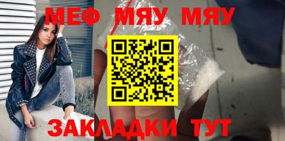 ALPHA PVP Заводоуковск