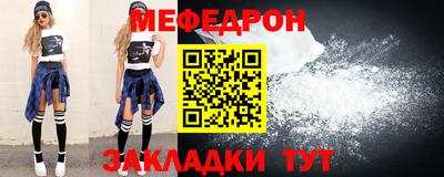 дурь Жуковский