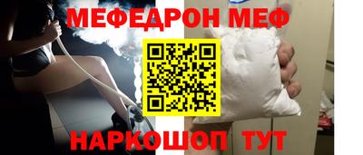 экстази Заволжье