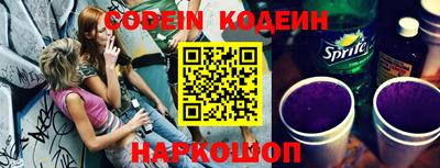 экстази Заволжье