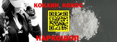 экстази Заволжье