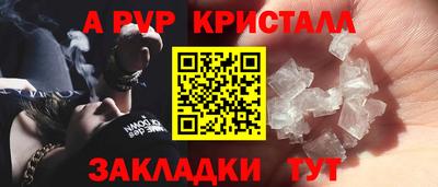 дурь Жуковский