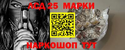 дурь Жуковский