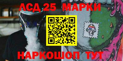 ALPHA PVP Заводоуковск