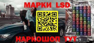 дурь Жуковский