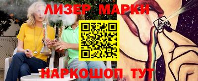экстази Заволжье
