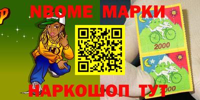 экстази Заволжье