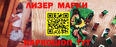 экстази Заволжье