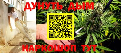 ALPHA PVP Заводоуковск