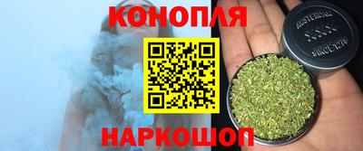 ALPHA PVP Заводоуковск