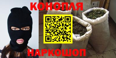 ALPHA PVP Заводоуковск