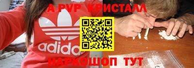 дурь Жуковский