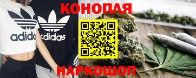 экстази Заволжье