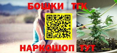 экстази Заволжье