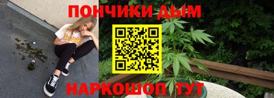 ALPHA PVP Заводоуковск