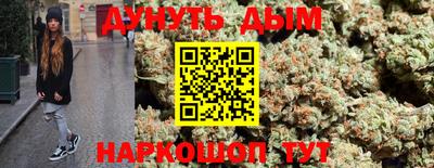 ALPHA PVP Заводоуковск