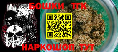 экстази Заволжье