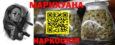 ALPHA PVP Заводоуковск