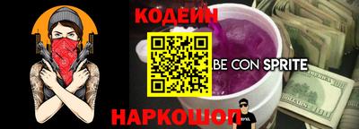 экстази Заволжье