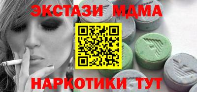 дурь Жуковский