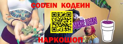 ALPHA PVP Заводоуковск
