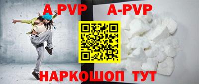 дурь Жуковский