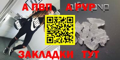 дурь Жуковский