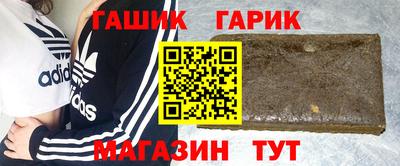 ALPHA PVP Заводоуковск