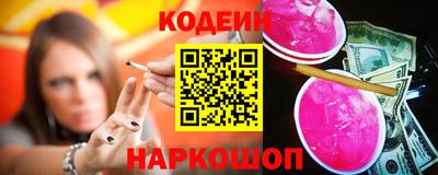 ALPHA PVP Заводоуковск