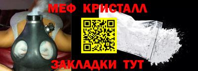 экстази Заволжье