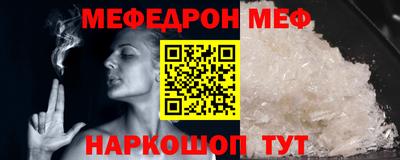 экстази Заволжье