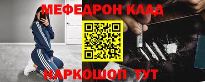 дурь Жуковский