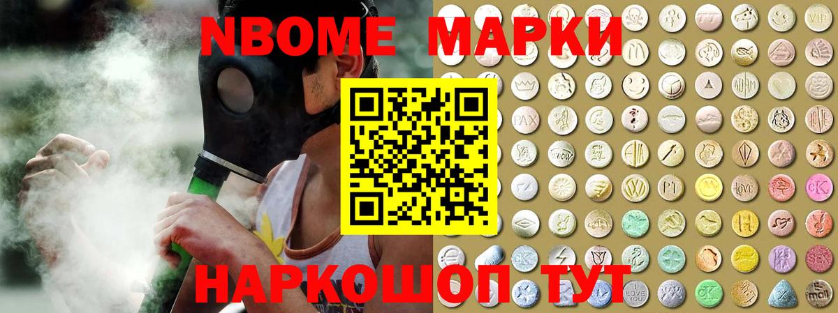 ЛСД экстази ecstasy  ЛСД экстази кислота  Казань  OMG   Вход с VPN 