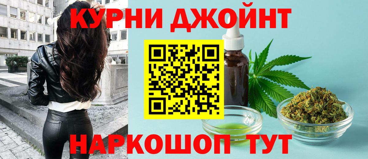 Казань  Канабис сатива  Вход с VPN  Конопля Amnesia  Бошки марихуана Amnesia 